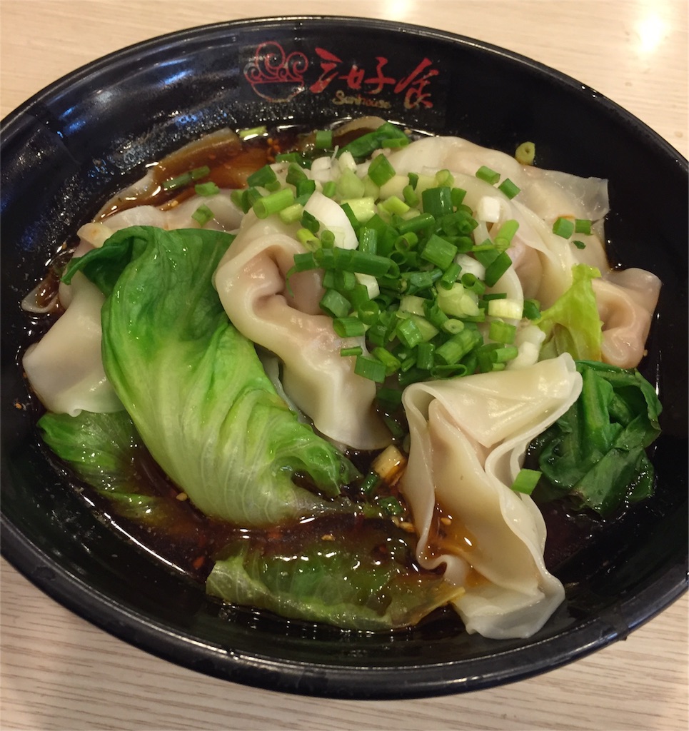 f:id:yipingniao:20170606225325j:image f:id:yipingniao:20170606225325j:image