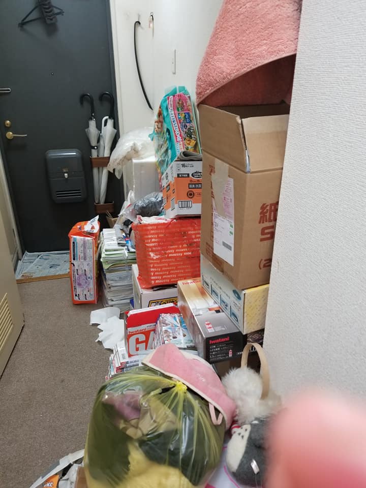 f:id:yippee-ryo-ohashi-1111:20190818193922j:plain f:id:yippee-ryo-ohashi-1111:20190818193922j:plain