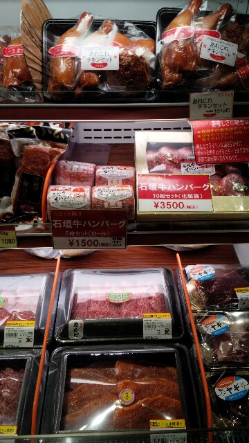 f:id:yippeewhoopee:20170109204820j:plain f:id:yippeewhoopee:20170109204820j:plain