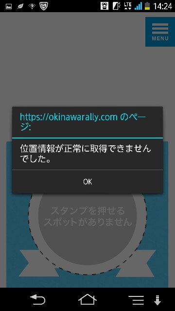 f:id:yippeewhoopee:20170110083728j:plain f:id:yippeewhoopee:20170110083728j:plain
