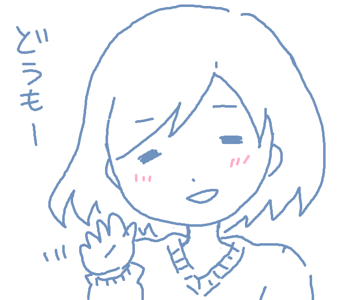 f:id:yiris1127:20161223130348p:plain f:id:yiris1127:20161223130348p:plain