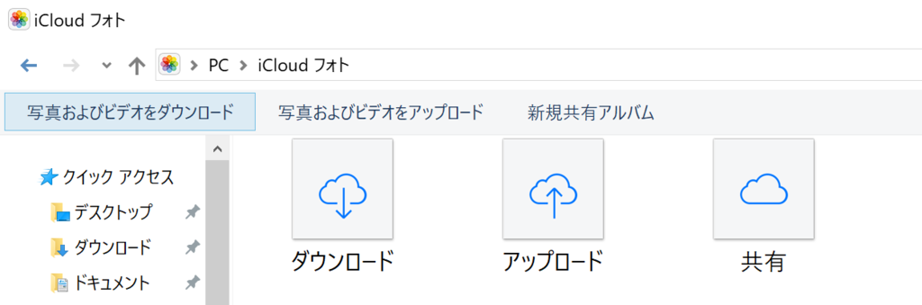 f:id:yiris1127:20170814132552p:plain f:id:yiris1127:20170814132552p:plain