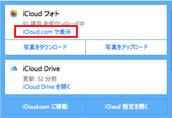 f:id:yiris1127:20170816002638p:plain f:id:yiris1127:20170816002638p:plain