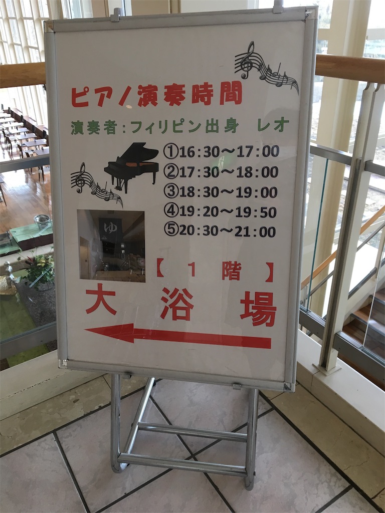 f:id:yiritzberry:20190825113339j:image f:id:yiritzberry:20190825113339j:image