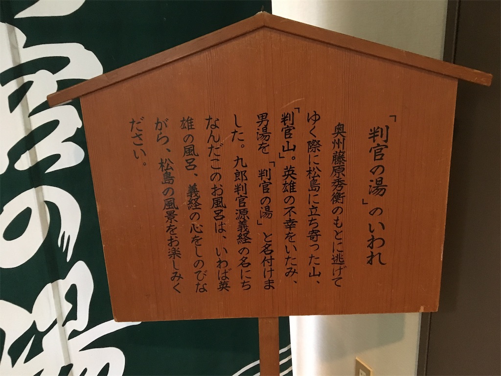 f:id:yiritzberry:20190825113345j:image f:id:yiritzberry:20190825113345j:image