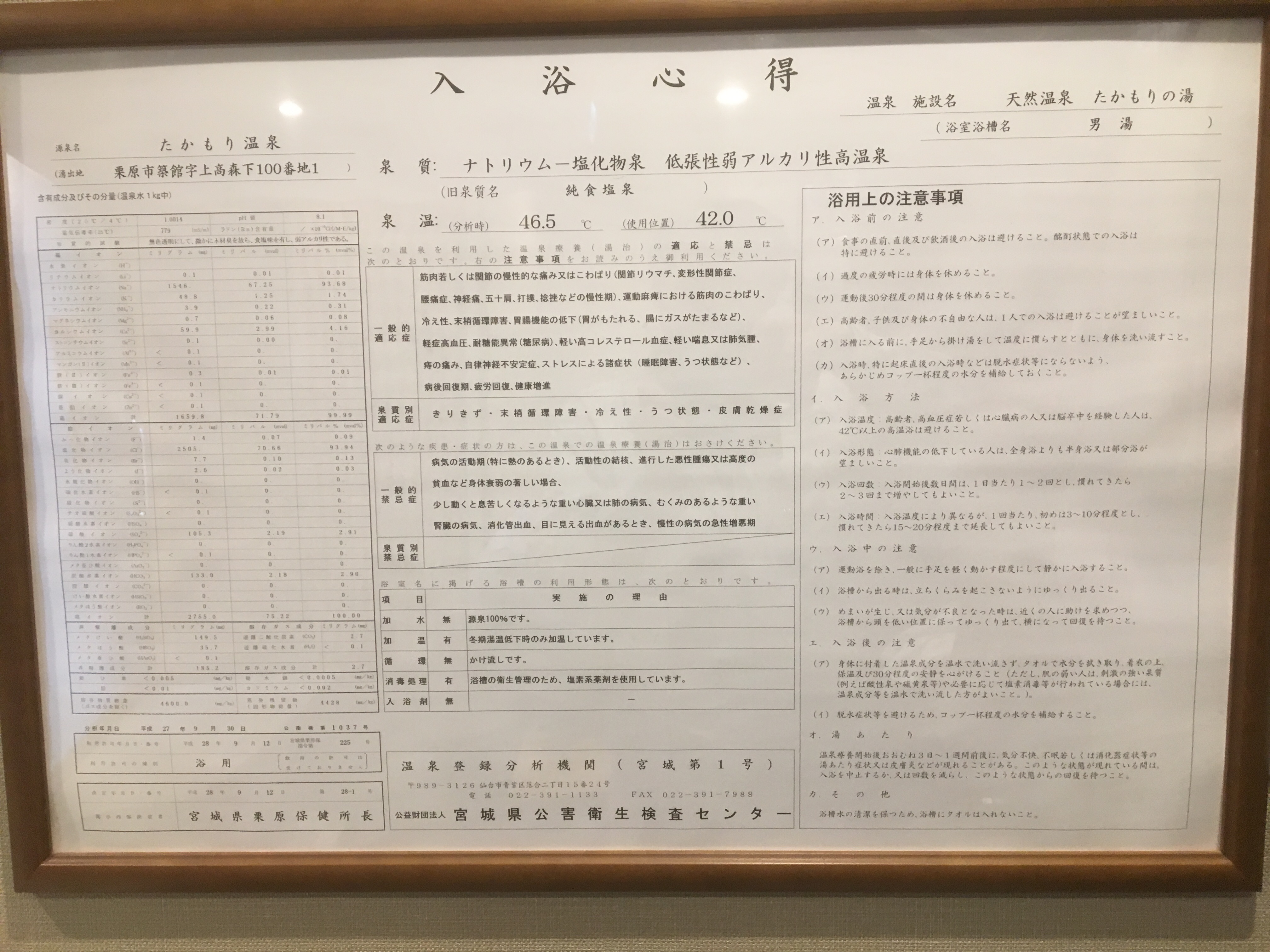 f:id:yiritzberry:20191022084110j:image f:id:yiritzberry:20191022084110j:image