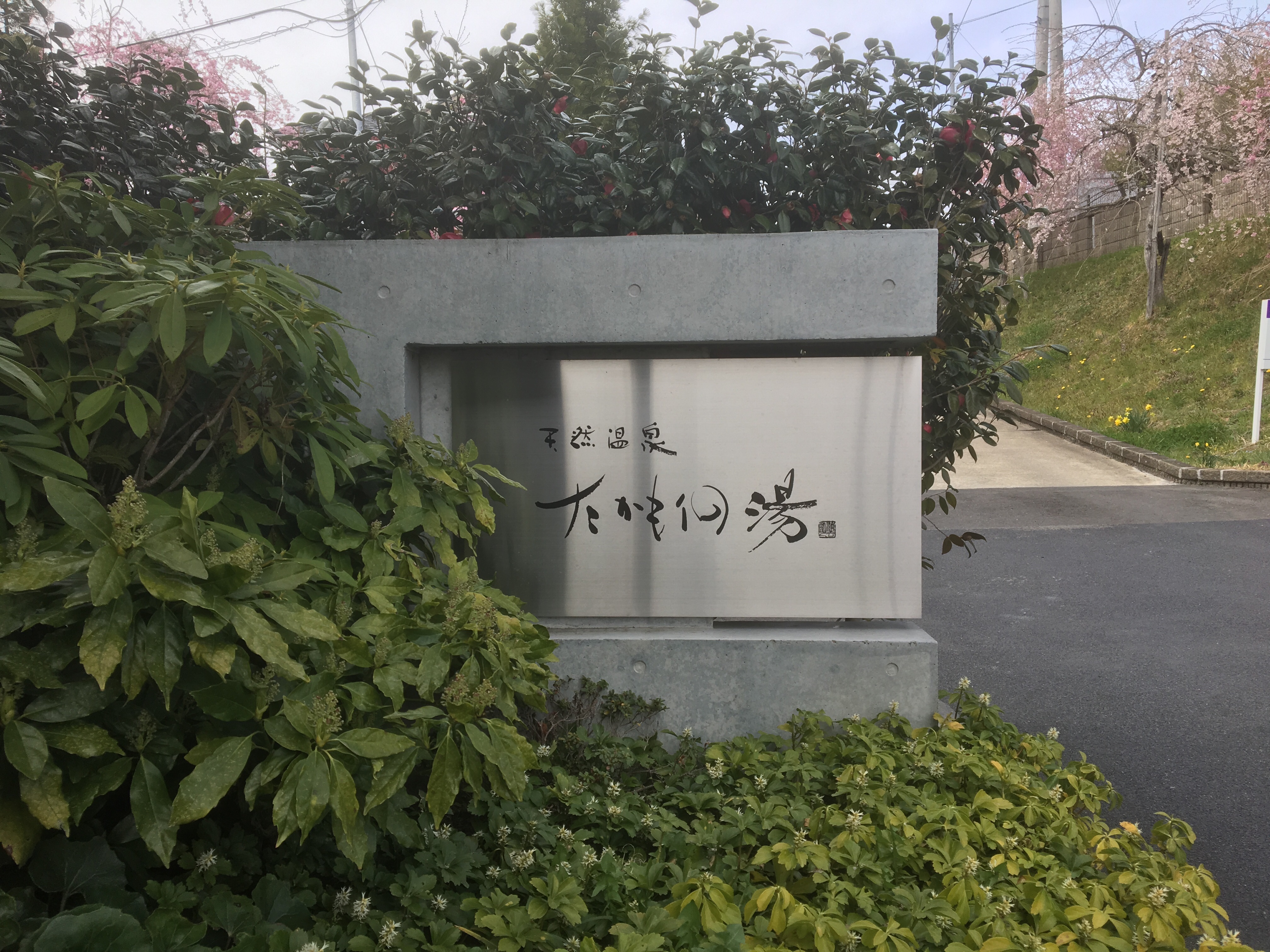 f:id:yiritzberry:20191022084124j:image f:id:yiritzberry:20191022084124j:image