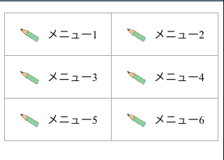 f:id:yitabashi0913:20110522235931p:image f:id:yitabashi0913:20110522235931p:image