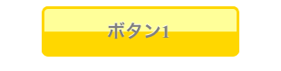 f:id:yitabashi0913:20110529220443p:image f:id:yitabashi0913:20110529220443p:image