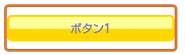 f:id:yitabashi0913:20110626194129p:image f:id:yitabashi0913:20110626194129p:image