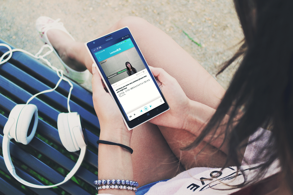 アプリ Benative でゲーム感覚で楽しみながら総合的な英語力を学ぼう English Journal Online