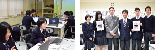 茨城高等学校・中学校 茨城高等学校・中学校