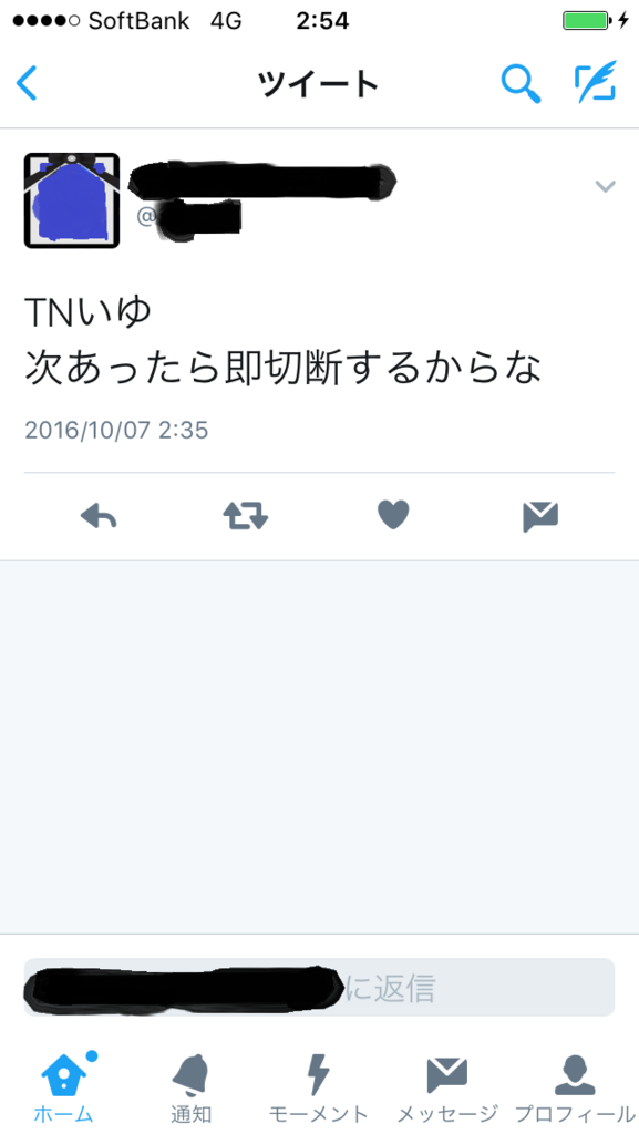 f:id:yiyu_alt:20161007164904p:plain