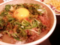 すき家のねぎ玉牛丼なう！ #sukiyanow