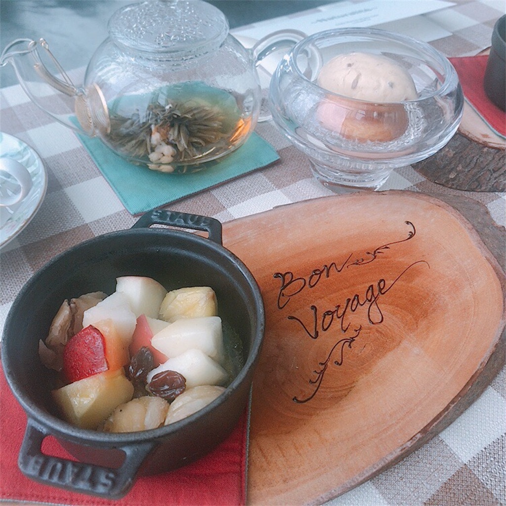 f:id:yjam026:20201030234230j:image f:id:yjam026:20201030234230j:image