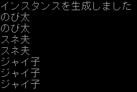 f:id:yjkym:20190716223233p:plain f:id:yjkym:20190716223233p:plain
