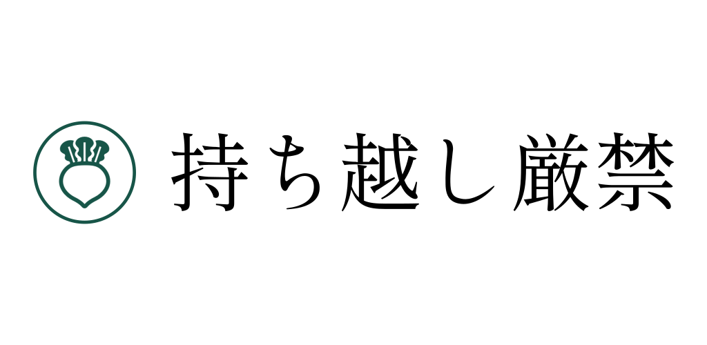 f:id:yjkym:20200406181124p:plain