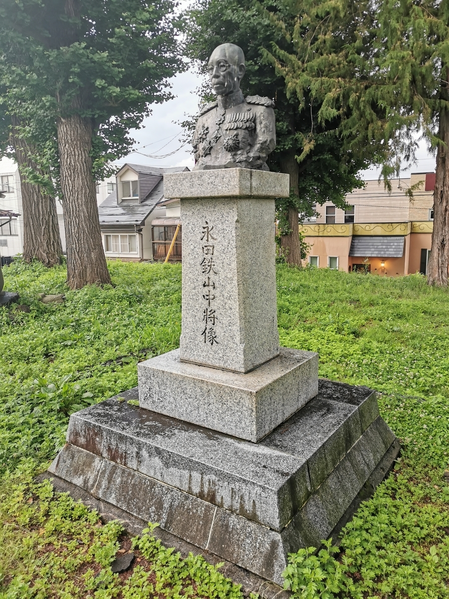 f:id:yjochi:20190625185021j:plain f:id:yjochi:20190625185021j:plain
