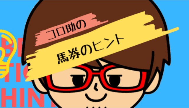 f:id:yk10310266:20200611143912j:image f:id:yk10310266:20200611143912j:image