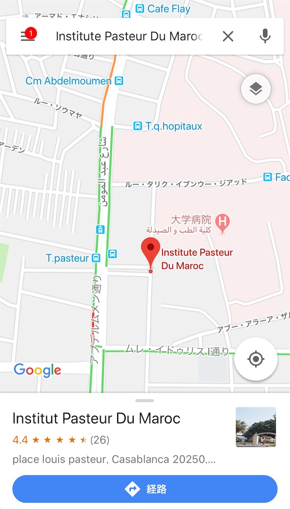 f:id:yk10bb89:20180125084738j:image f:id:yk10bb89:20180125084738j:image