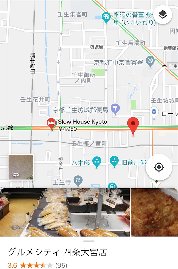 f:id:yk10bb89:20180904181827j:image f:id:yk10bb89:20180904181827j:image