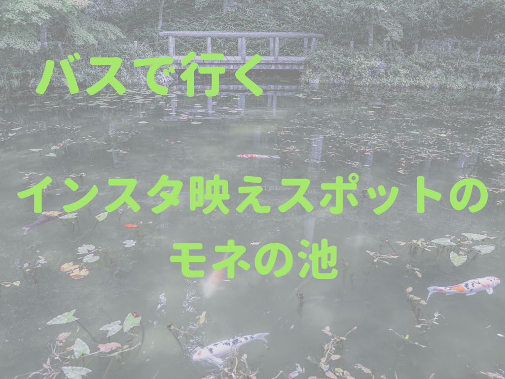 f:id:yk10bb89:20180909152337p:image f:id:yk10bb89:20180909152337p:image
