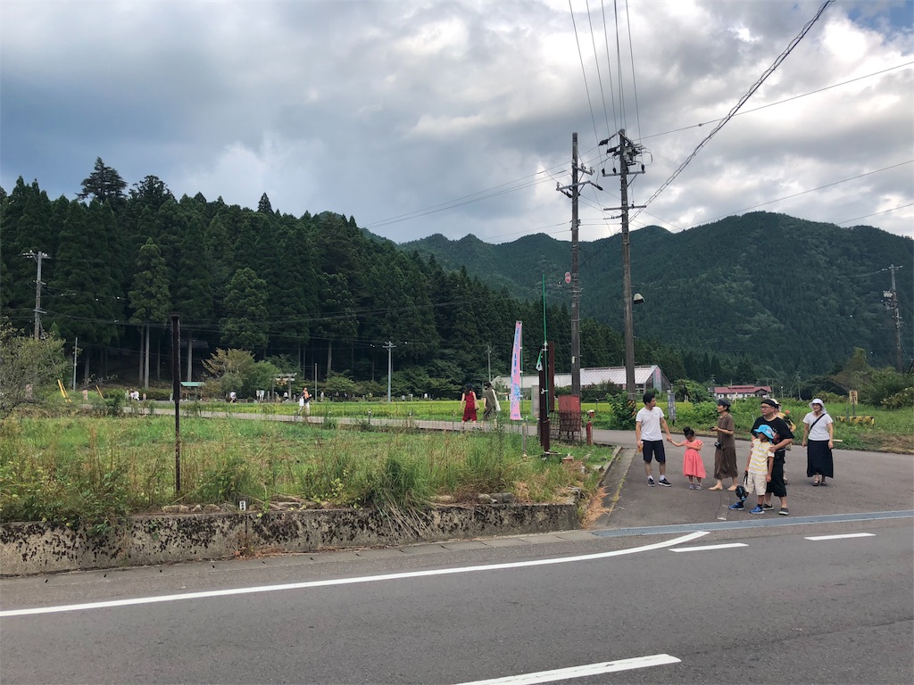 f:id:yk10bb89:20180909152527j:image f:id:yk10bb89:20180909152527j:image