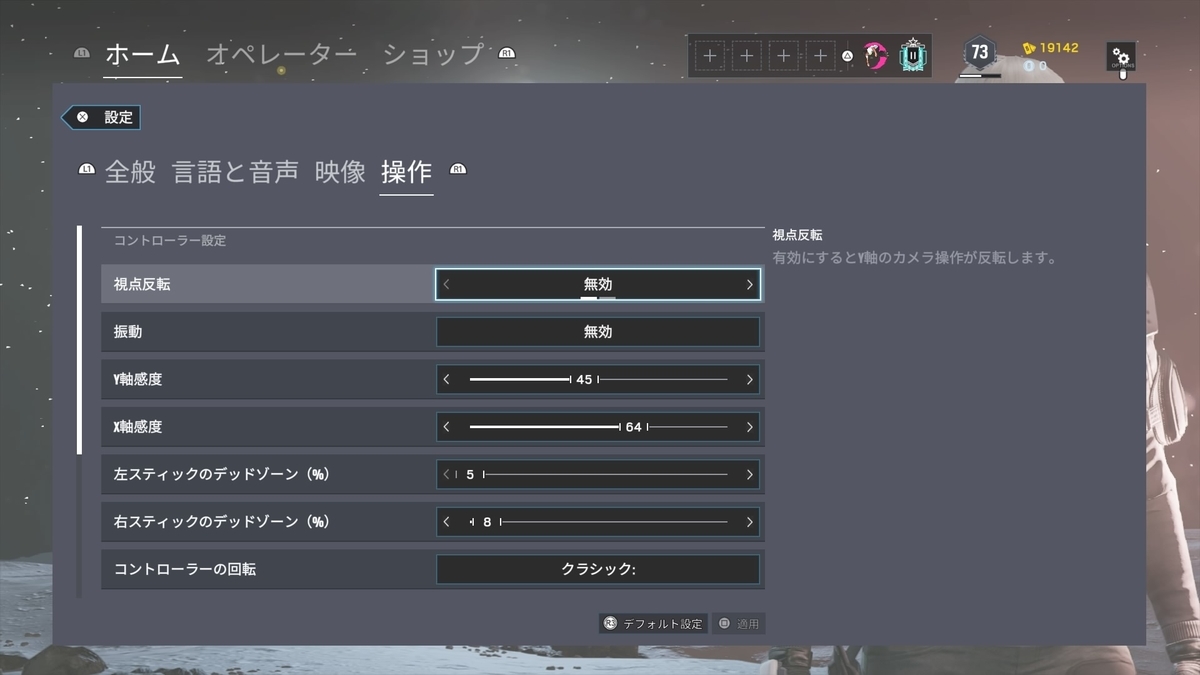 f:id:yk1909:20200414130511j:plain