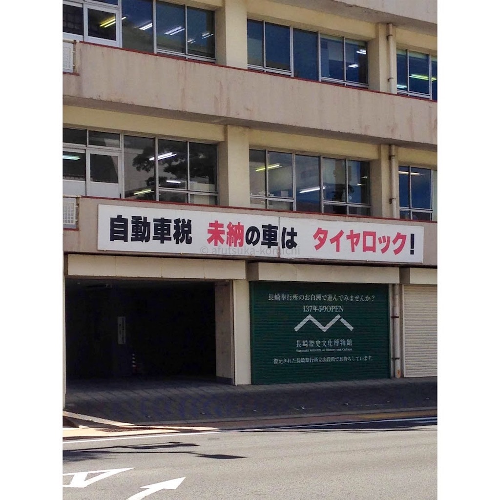 f:id:yk1974:20220224111258j:plain