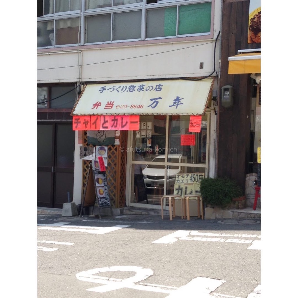 f:id:yk1974:20220224111412j:plain