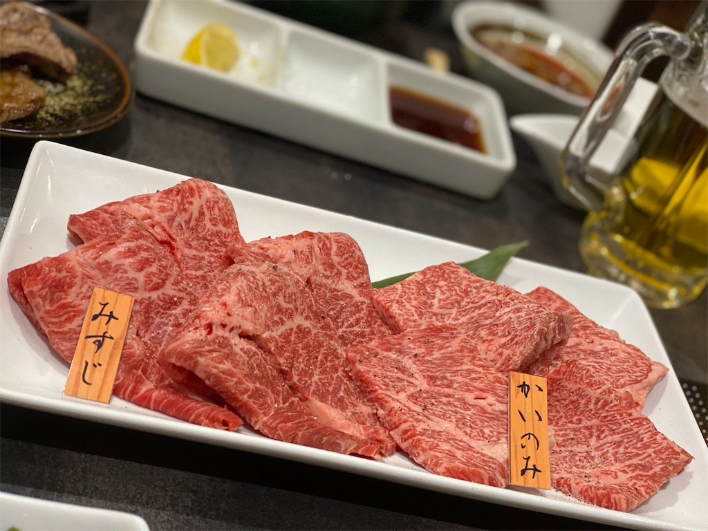 f:id:yk33yk:20240213154859j:image f:id:yk33yk:20240213154859j:image