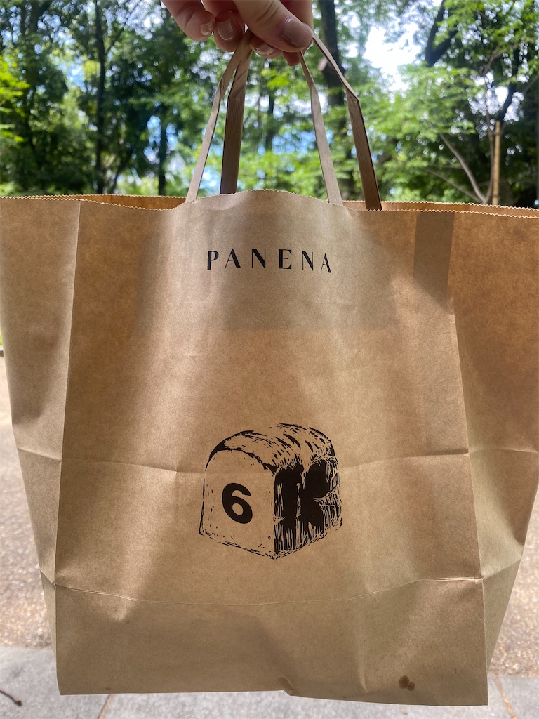 f:id:yk33yk:20240902133545j:image f:id:yk33yk:20240902133545j:image