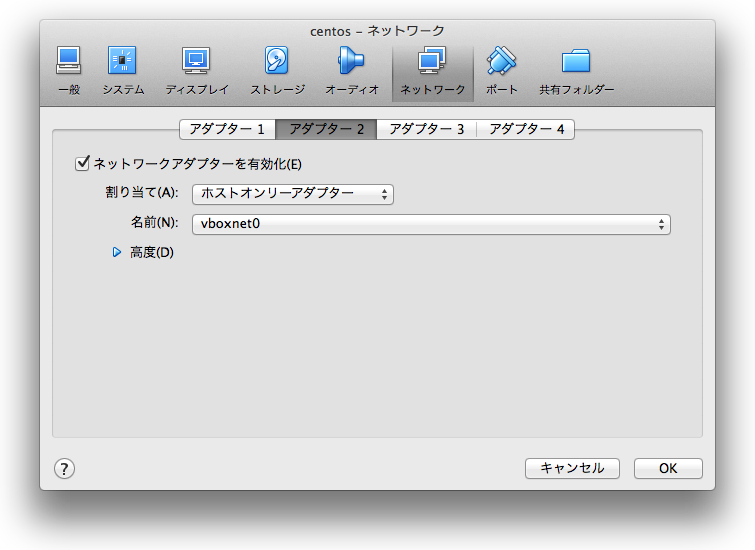 f:id:yk5656:20131208110435p:image:w600 f:id:yk5656:20131208110435p:image:w600