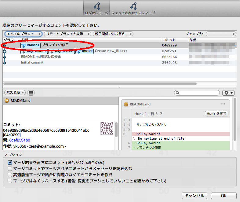 f:id:yk5656:20140608182604p:image:w500 f:id:yk5656:20140608182604p:image:w500