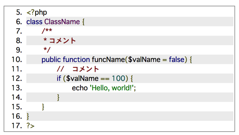 f:id:yk5656:20140906144845p:image:w460 f:id:yk5656:20140906144845p:image:w460