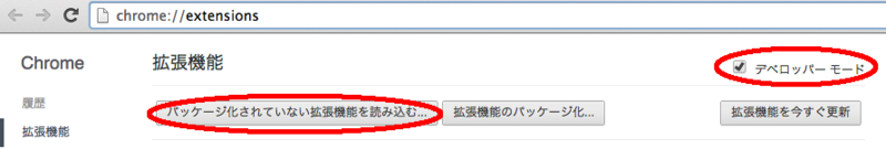 f:id:yk5656:20140915205119p:image:w590 f:id:yk5656:20140915205119p:image:w590