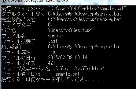 f:id:yk5656:20150208002813j:image f:id:yk5656:20150208002813j:image