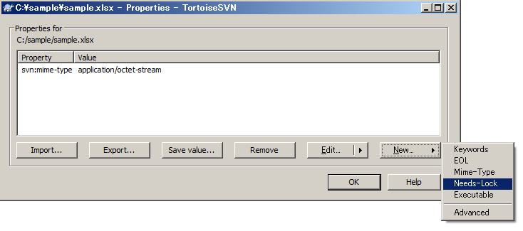 Tortoisesvnで特定のファイルをロック必須にしてみる Yk5656 Diary 旧