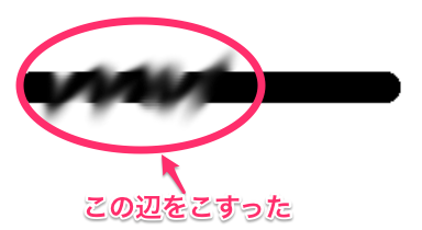f:id:yk5656:20160309011554p:image f:id:yk5656:20160309011554p:image