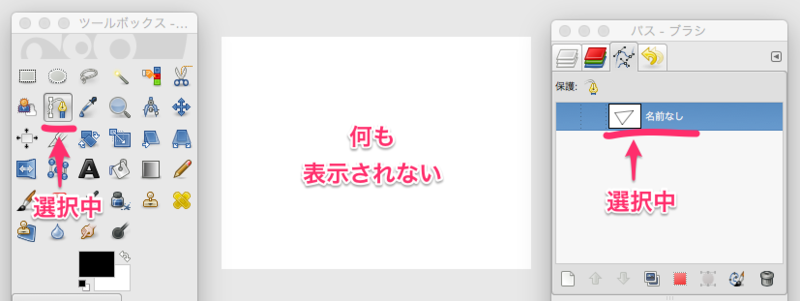 f:id:yk5656:20160312233059p:image f:id:yk5656:20160312233059p:image