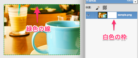 f:id:yk5656:20160313112727p:image f:id:yk5656:20160313112727p:image