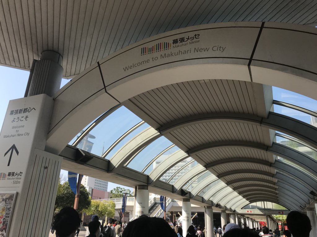 f:id:yk800:20180424074438j:plain