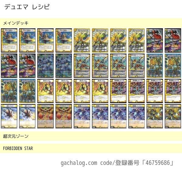 f:id:yk800:20180425023437j:plain