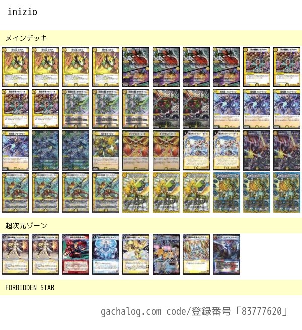 f:id:yk800:20180425031133j:plain