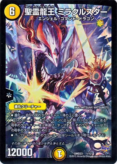 f:id:yk800:20180425031256j:plain:w300