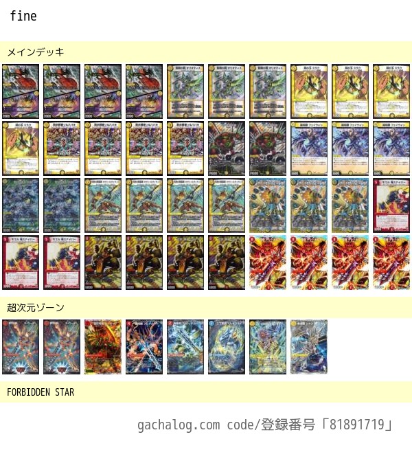 f:id:yk800:20180426213639j:plain