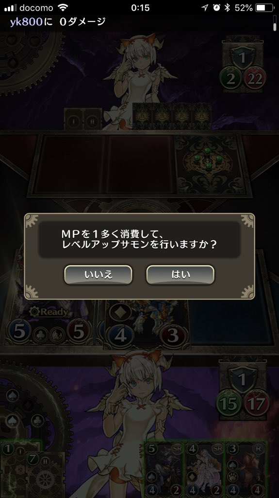 f:id:yk800:20180922001656j:plain:w200 f:id:yk800:20180922001656j:plain:w200