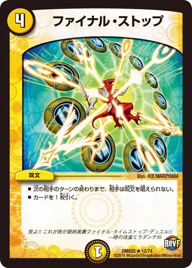 f:id:yk800:20191101004542p:plain:w200