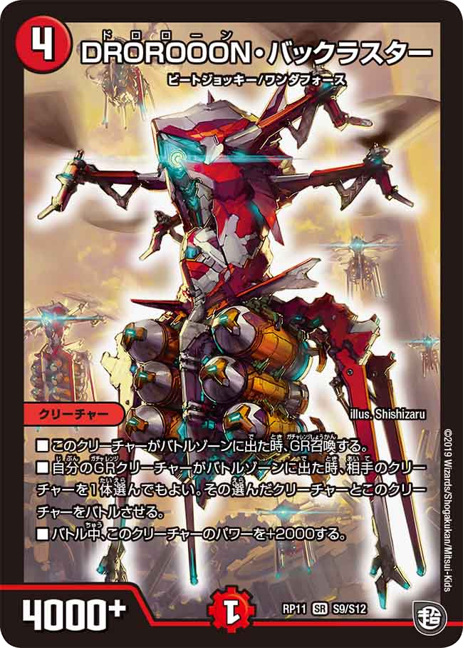 f:id:yk800:20191120033614p:plain:w200