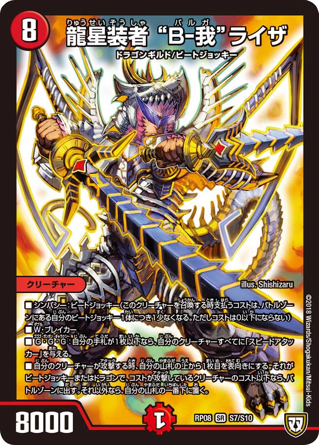 f:id:yk800:20191120033753p:plain:w200